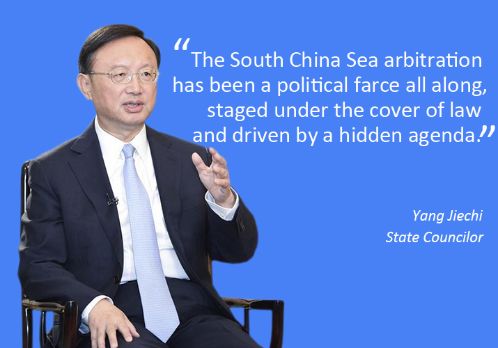 杨洁篪南海副本.jpg