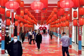微信图片_20230203093324.jpg
