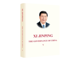 习五卷英精_副本.jpg
