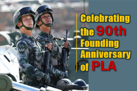 Celebrating the 90th Founding Anniversary of PLA