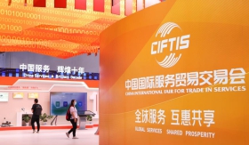 20220905d8b27189cdb144a5bdcbb4e45e421823_20220905ee38d9c28ec64a3988cb8e00d34a65ba.jpg
