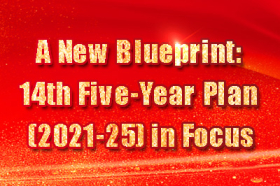 A New Blueprint: 14th Five-Year Plan (2021-25) in Focus