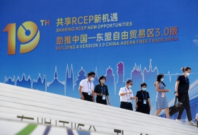 RCEP_副本.jpg