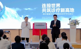 微信图片_20240815095630_副本.jpg