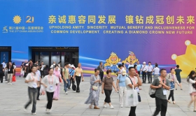 微信图片_20241012092044_副本.jpg