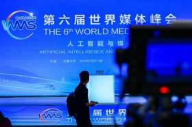 微信图片_20241016093122_副本.jpg