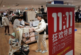 微信图片_20241112093521_副本.jpg