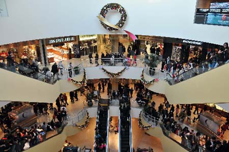  ... York Stores Lure Shoppers With Black Friday Deals -- Beijing Review