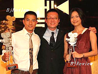 aaron kwok and xu jinglei most attractive in cinematographers