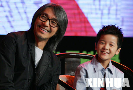 Cj7 Actor