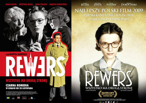 Rewers movies in Australia