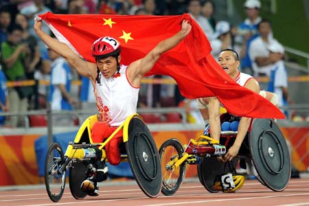 South African sensation Oscar Pistorius completed a hat trick of gold medals in sprint events at the Beijing Paralympics on Tuesday as host China crossed the 200-medal mark.