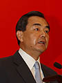 Wang Yi