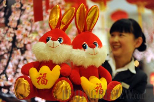 The Year of the Rabbit &ndash; Beijing Review