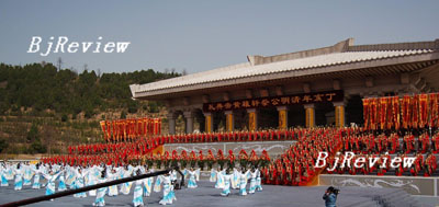 RITUAL PERFORMANCE: China’s Shaanxi Province commemorates the Yellow Emperor, in a ceremony attended by around 10,000 people
