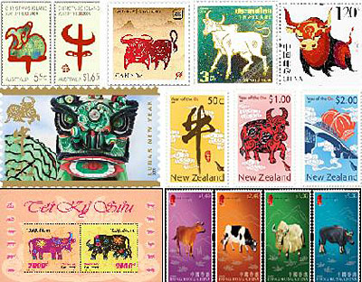 Stamp Philatelic - Chinese Zodiac Stamp