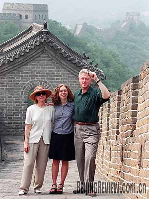 Bill Clinton at EssayPedia.com